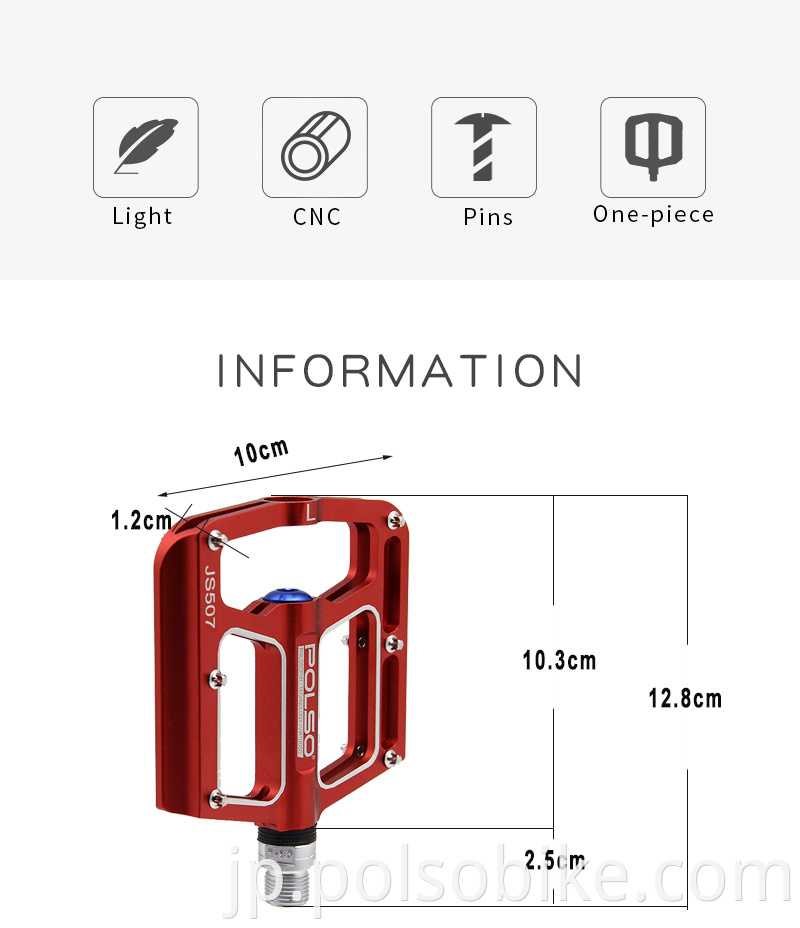 Anti-skid mtb pedal bicycle pedal